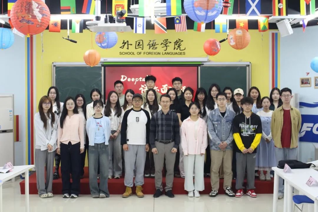 必赢76net线路第二期“Deeptalk·语你面对面”师生对话活动火热开...